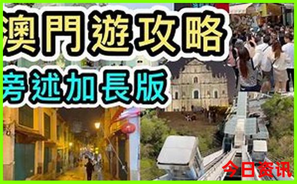 都江堰避暑胜地有哪些