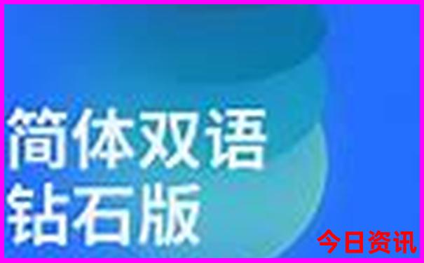苏杭四日游最佳攻略