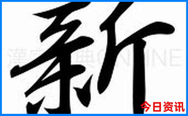 7月去哪儿旅游比较好